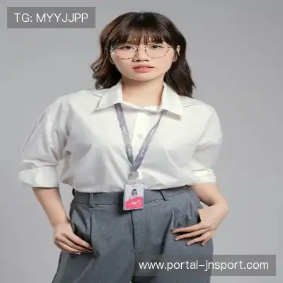 喻冉